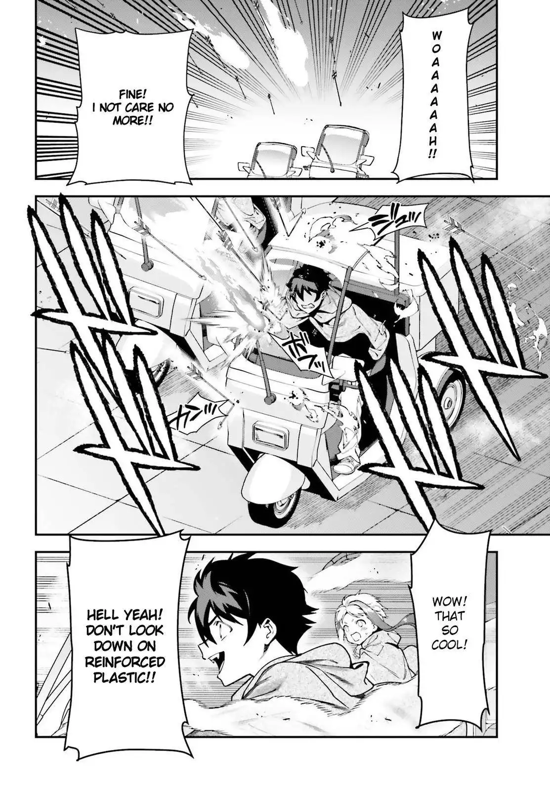 Hataraku Maousama! Chapter 98 4